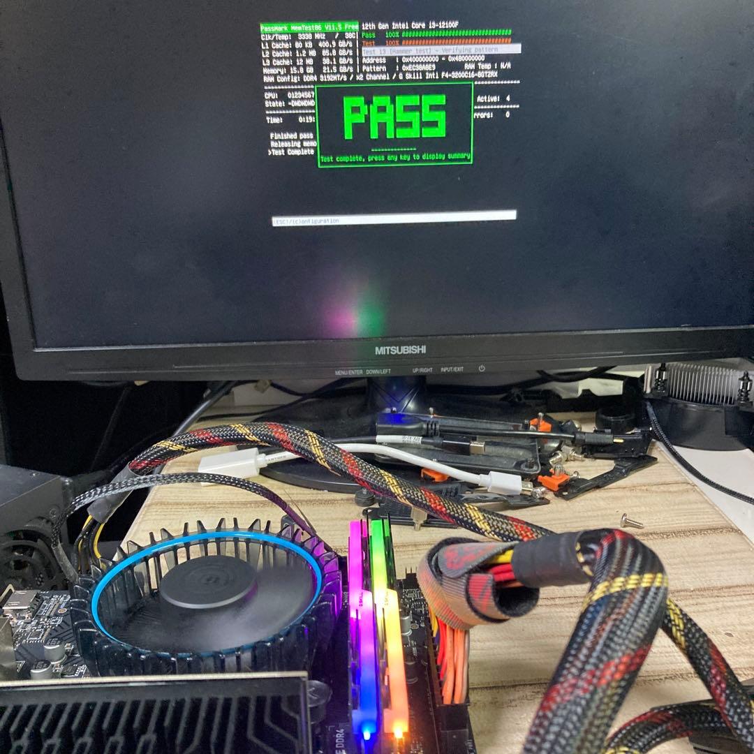 G.SKILL Trident Z RGB 16GB 3200 Memtest済