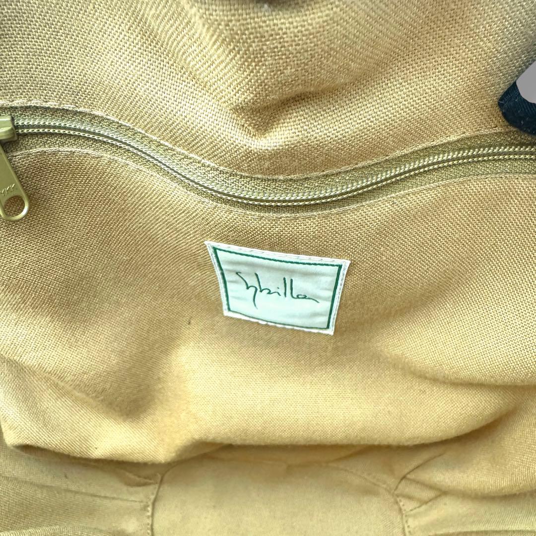 美品　シビラ　シェルバッグ　かごバッグ　レザー　本革　ブラウン　編み込み