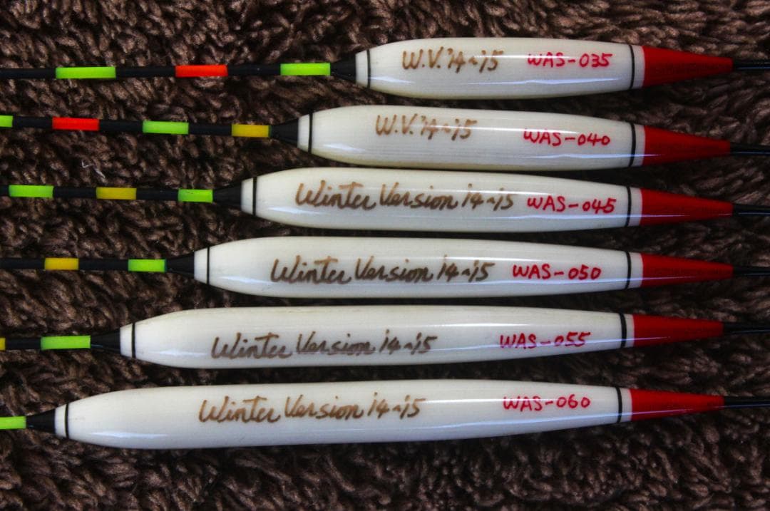 クルージャンウインターバージョン 浅ダナパイプトップ (WAS) 新品箱付