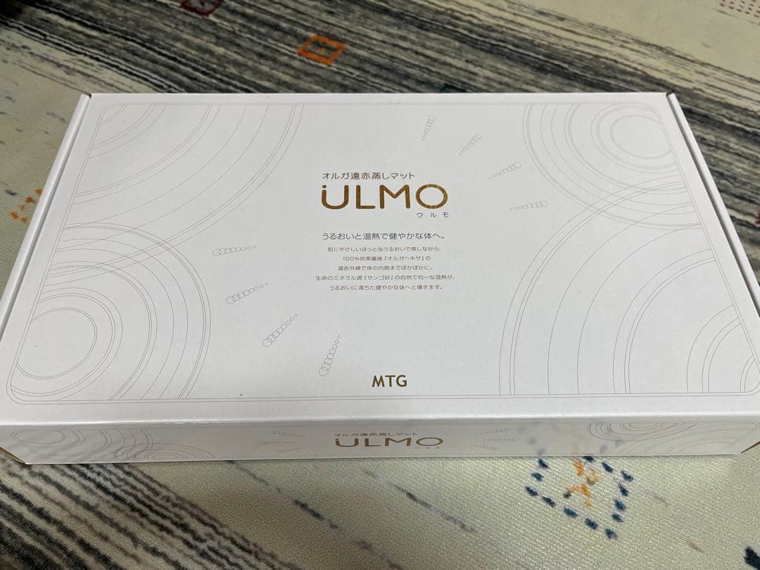 ULMO 電気毛布 温熱サポート
