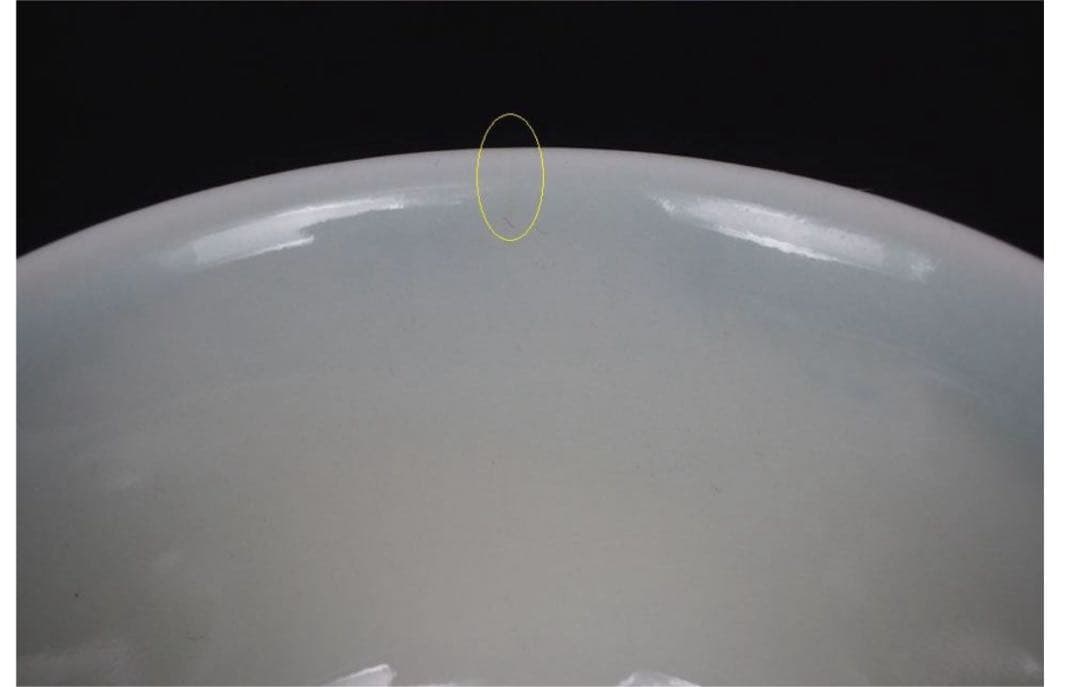 送料無料　北山窯出土遺物　本物保証 江戸期瀬戸焼『北山製造』染付茶碗5客