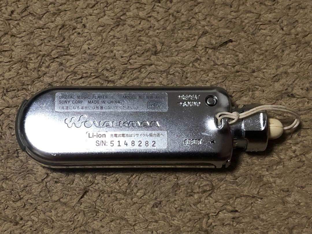 SONY ソニー WALKMAN ウォークマン NW-A608 2GB ブルー