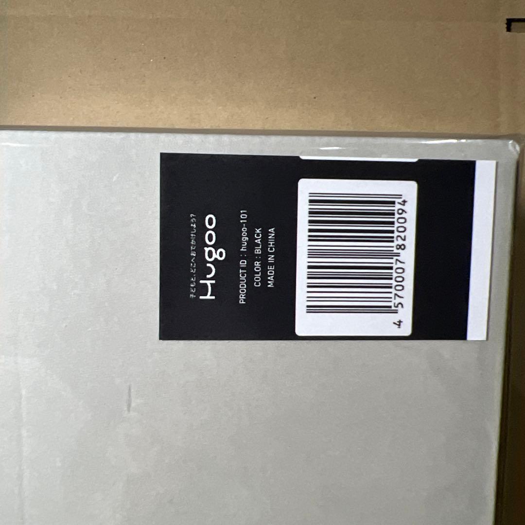 G512 Hugooハグー ヒップシート ショルダーバッグ抱っこ紐 スリング