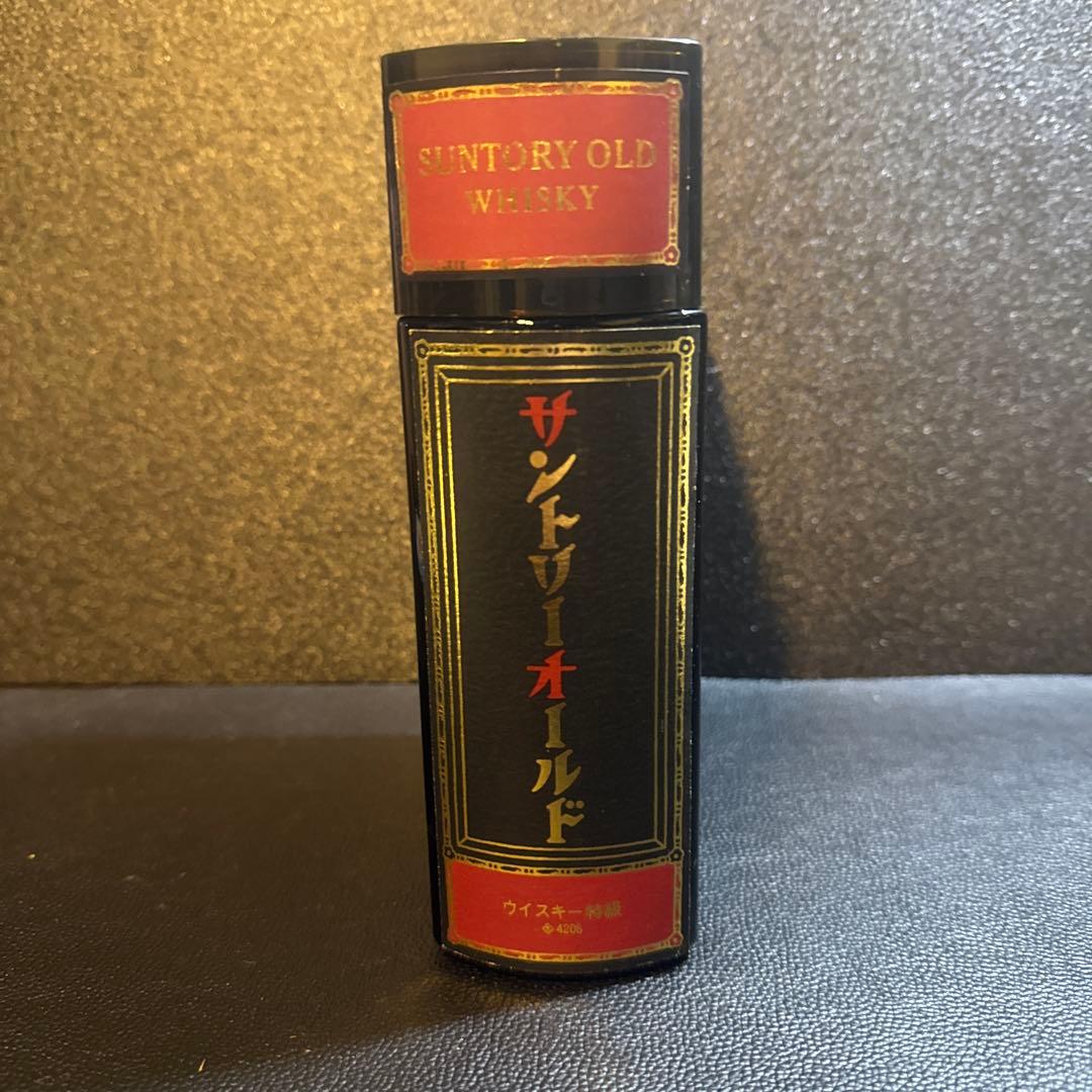 レア　未開封　サントリーオールド ブック型　古酒