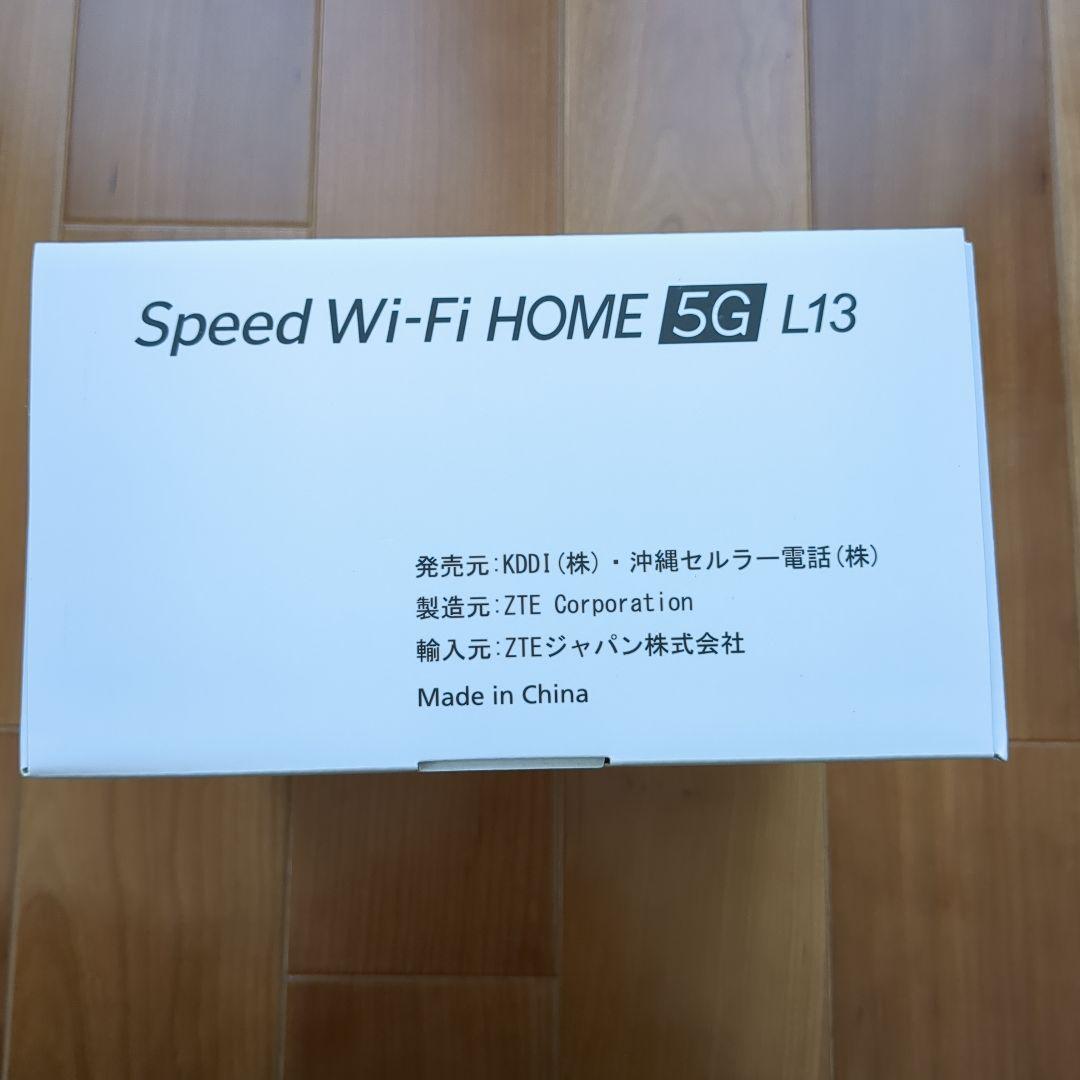 Speed Wi-Fi  5G L13 本体【未使用品】