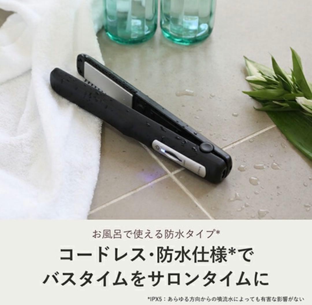 YAMAN ブラシ付きヘアアイロン