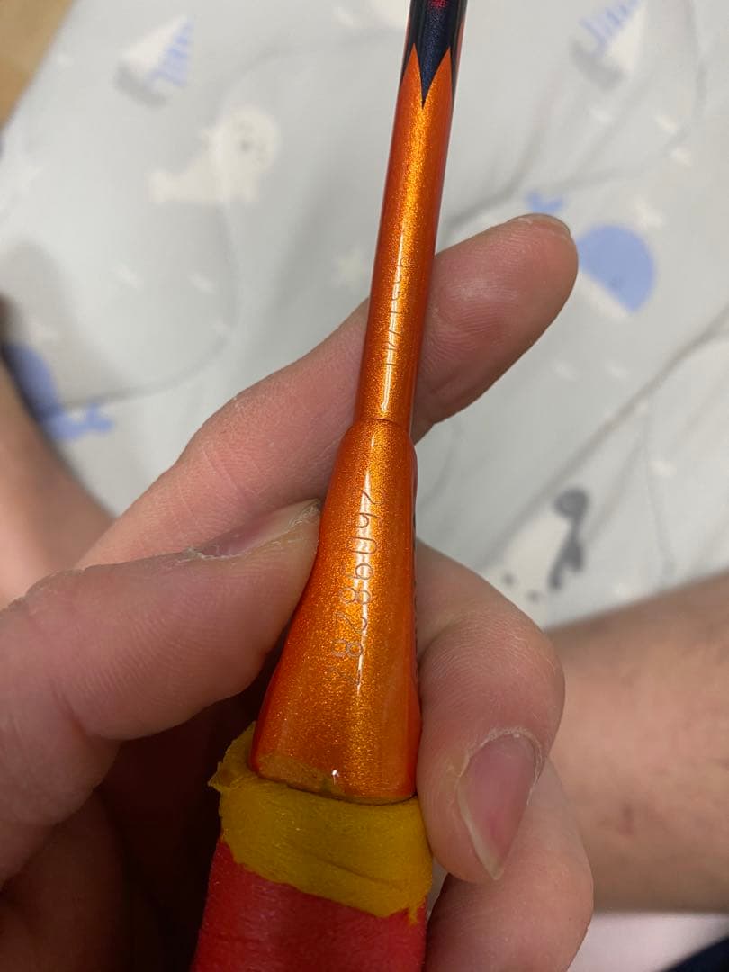 YONEX アストロクス99