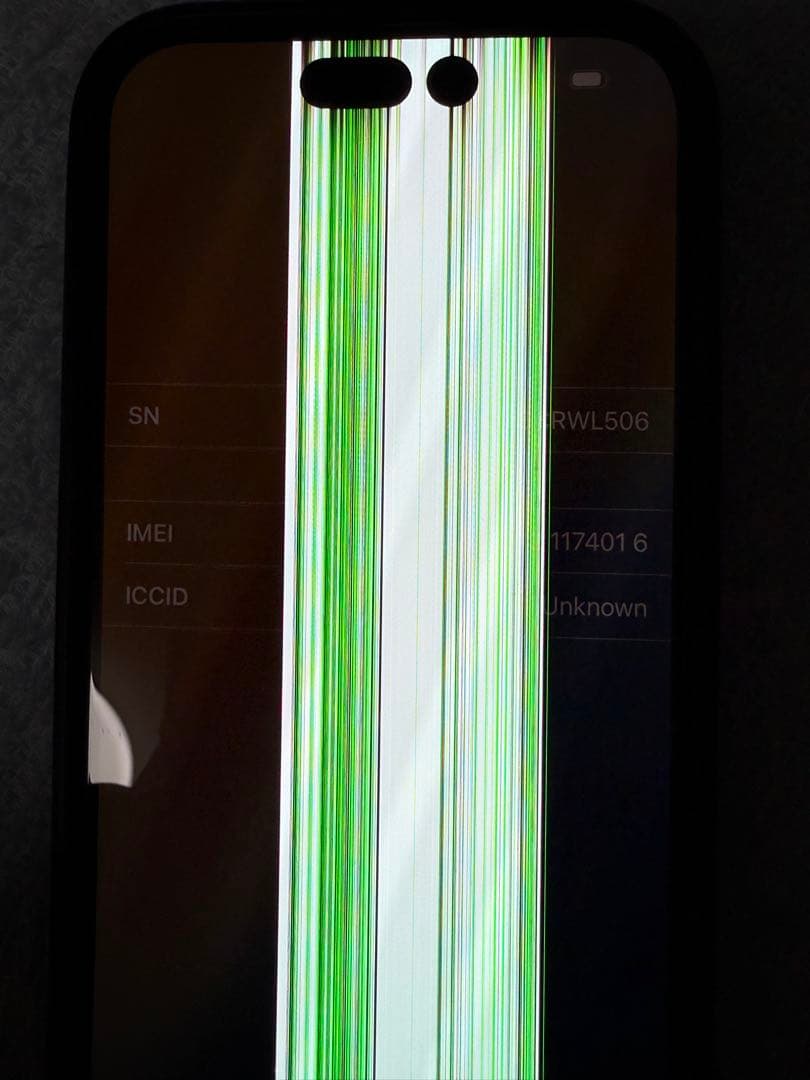 iPhone15 pro 128GB ブルーチタニウム　ジャンク