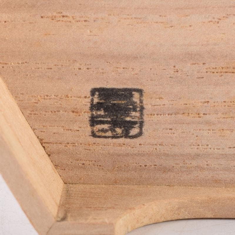 煎茶道具　桐製　碗筒　在銘　共箱　V　8549