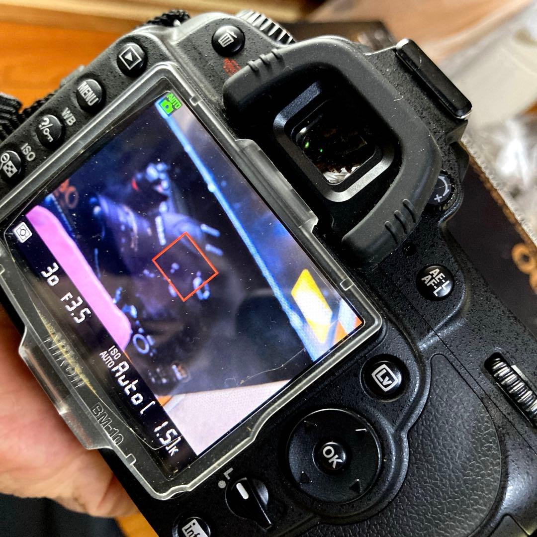 Nikon D90 VR2レンズキット