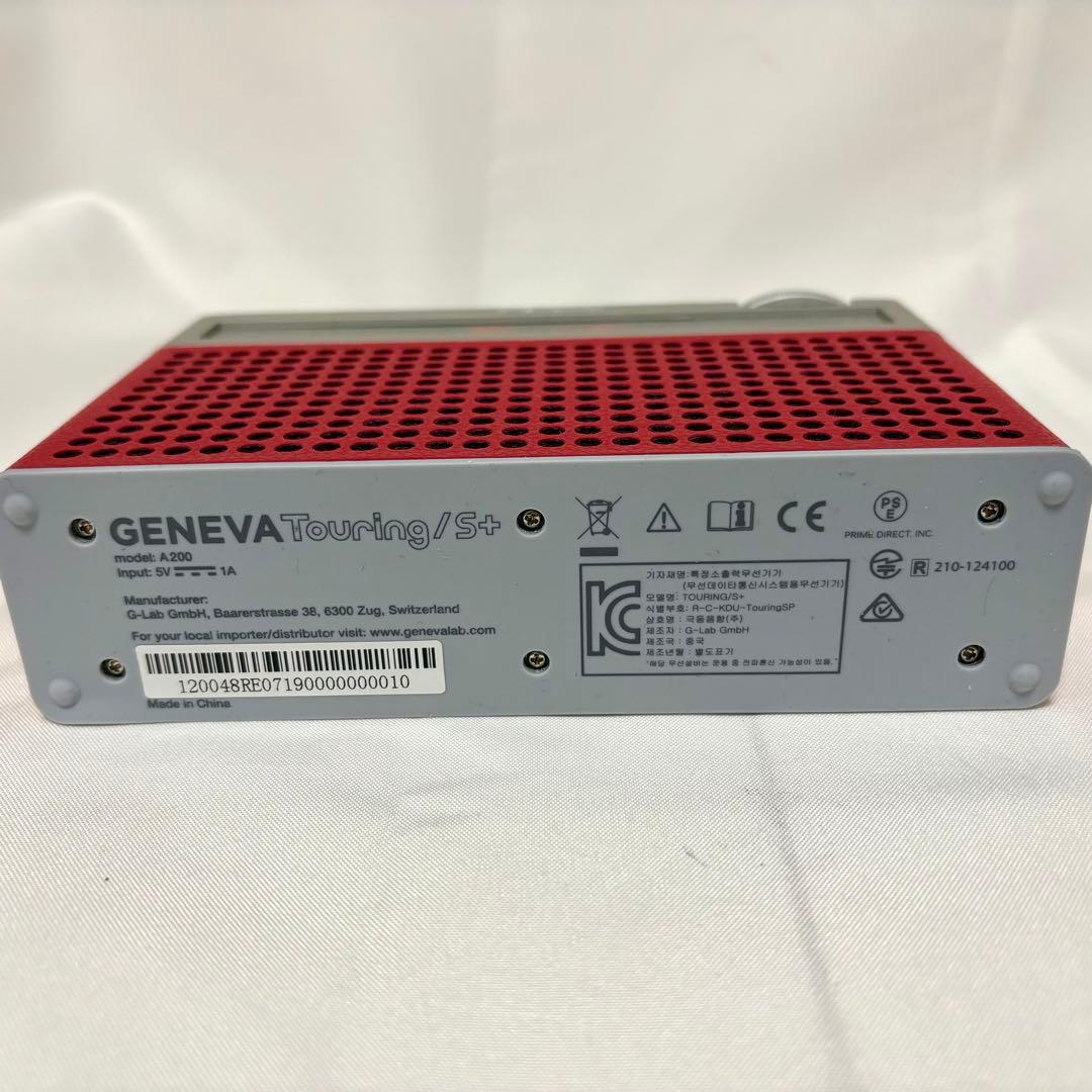 美品 GENEVA Touring S+ レッド Bluetooth スピーカー