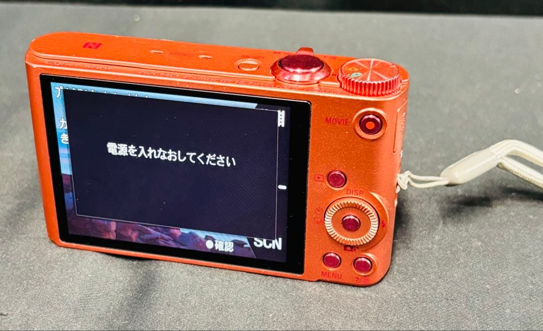 じ*た様 Sony Cybershot DSC-WX350 デジタルカメラ デジ