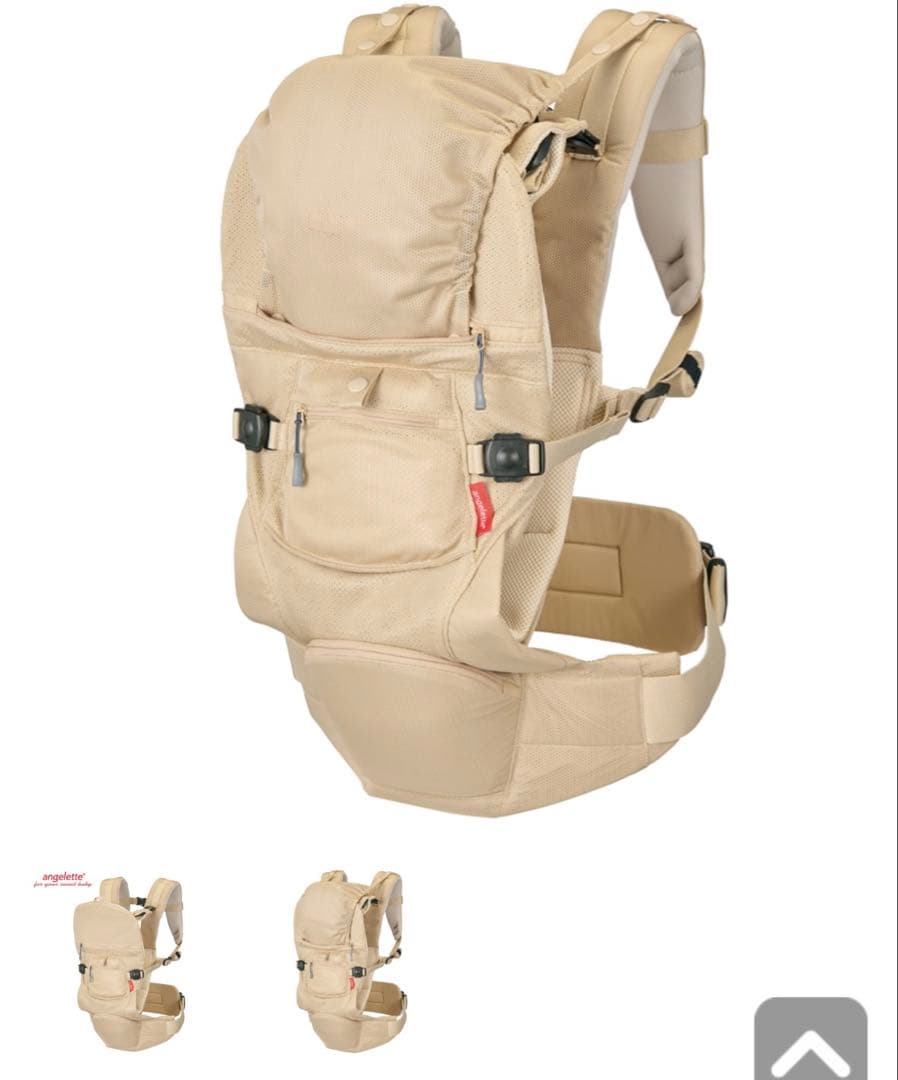 angelette ベビーキャリア ON