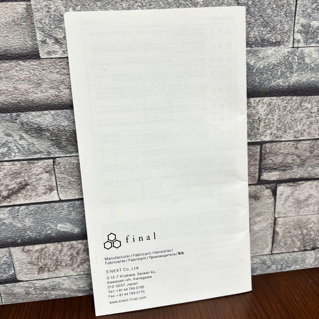 SONOROUS VI FI-SO6BD3 希少 廃盤 final ヘッドホン