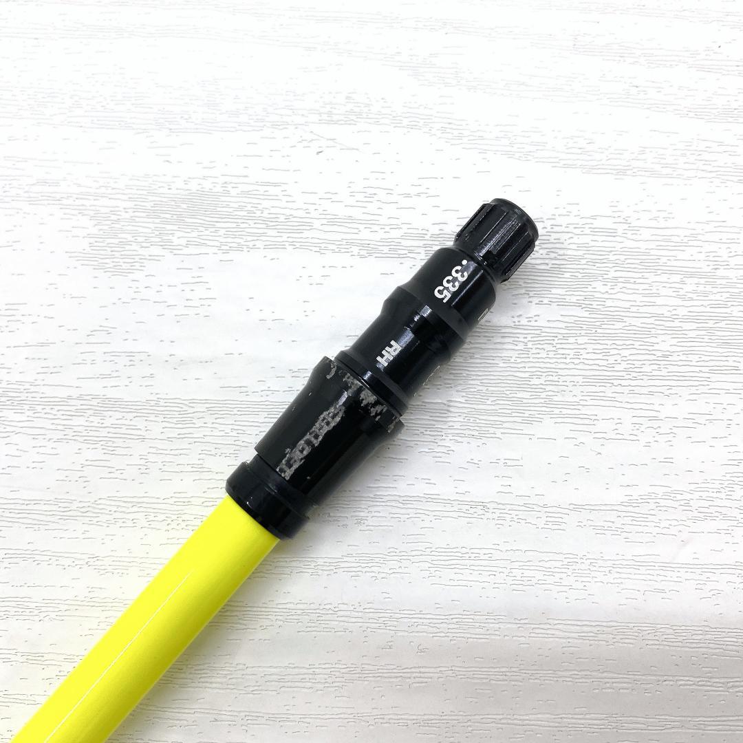 ATTAS PUNCH アッタス パンチ ドライバー シャフト テーラーメイド