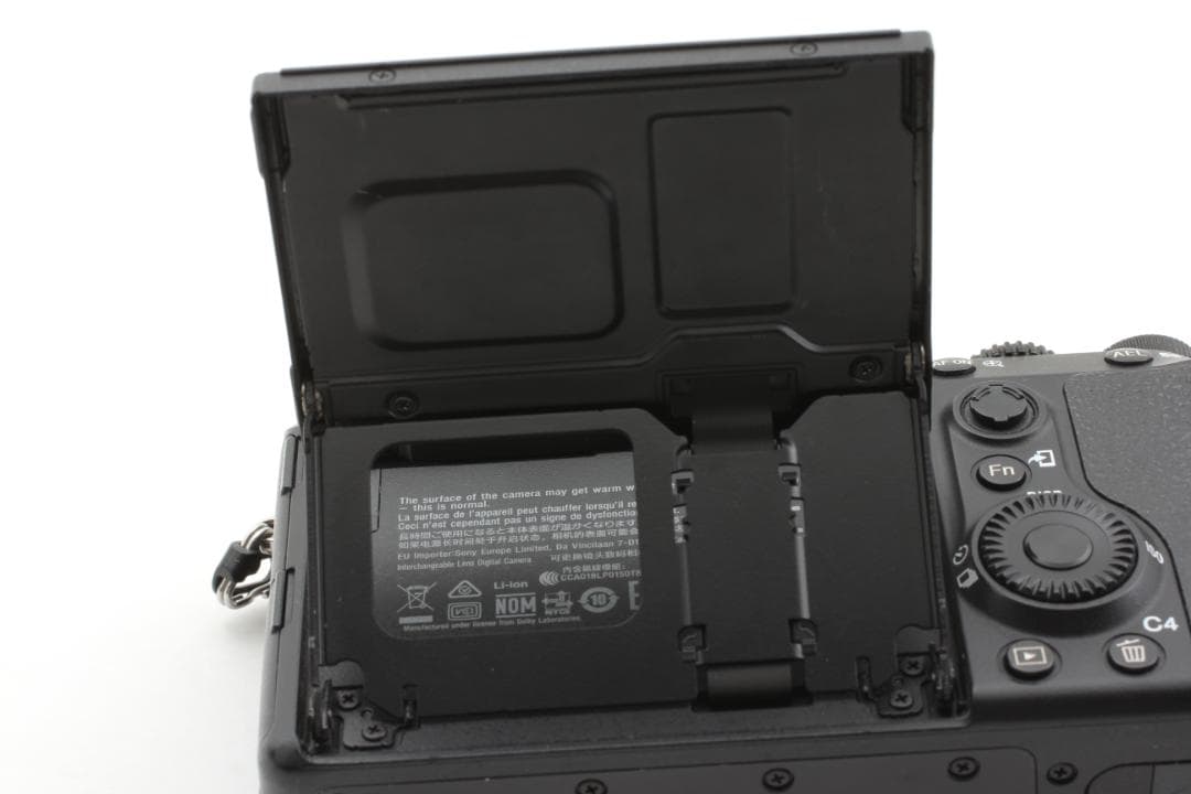 美品 シャッター 74771回 Sony α7 III SEL2870 セット