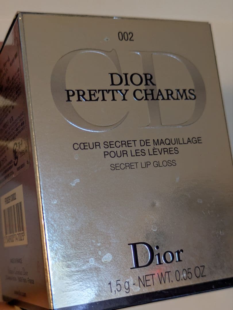 【新品未使用】　クリスチャンディオール プリティチャーム　リップグロス　限定品