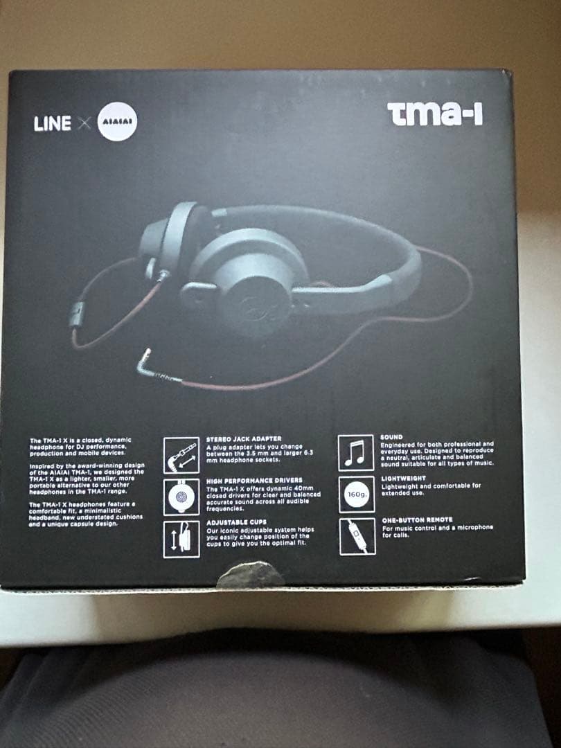 レア　AIAIAI TMA-1 ヘッドホン　ライン　AIAIAIのコラボ