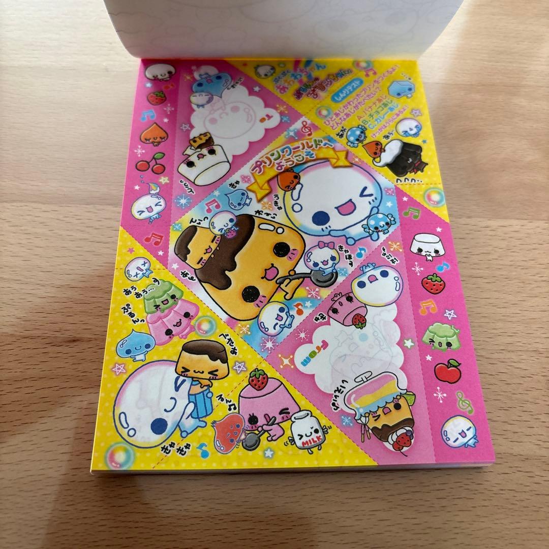 CUTE MIX スーパーぬりえメモ 平成レトロ メモ帳 ミニメモ レター 手紙