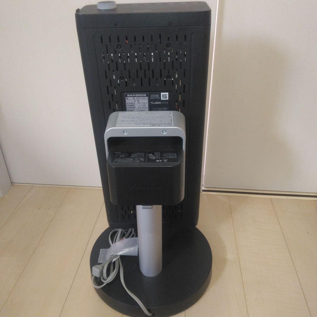 【美品】DAIKIN ダイキン ERFT11WS-H セラムヒート 2019年