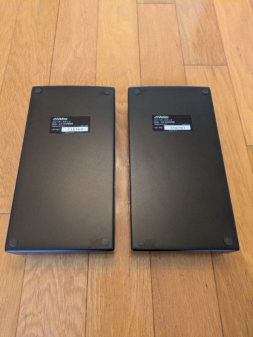 【美品】Victor【LS-EXHR99】スピーカースタンド 2本1組