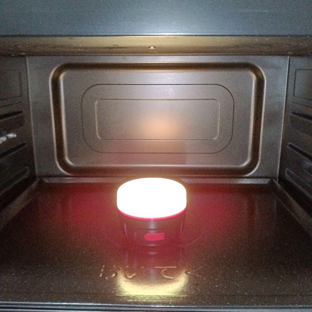 日立 オーブンレンジヘルシーシェフ MRO-S8Z 2021年製✨整備済美品✨