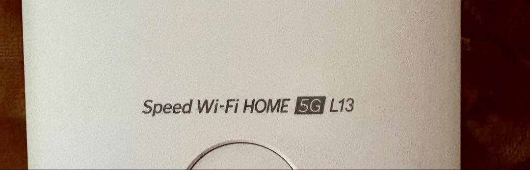 ルーター / Speed WiFi  5G L13 /auショップで購入