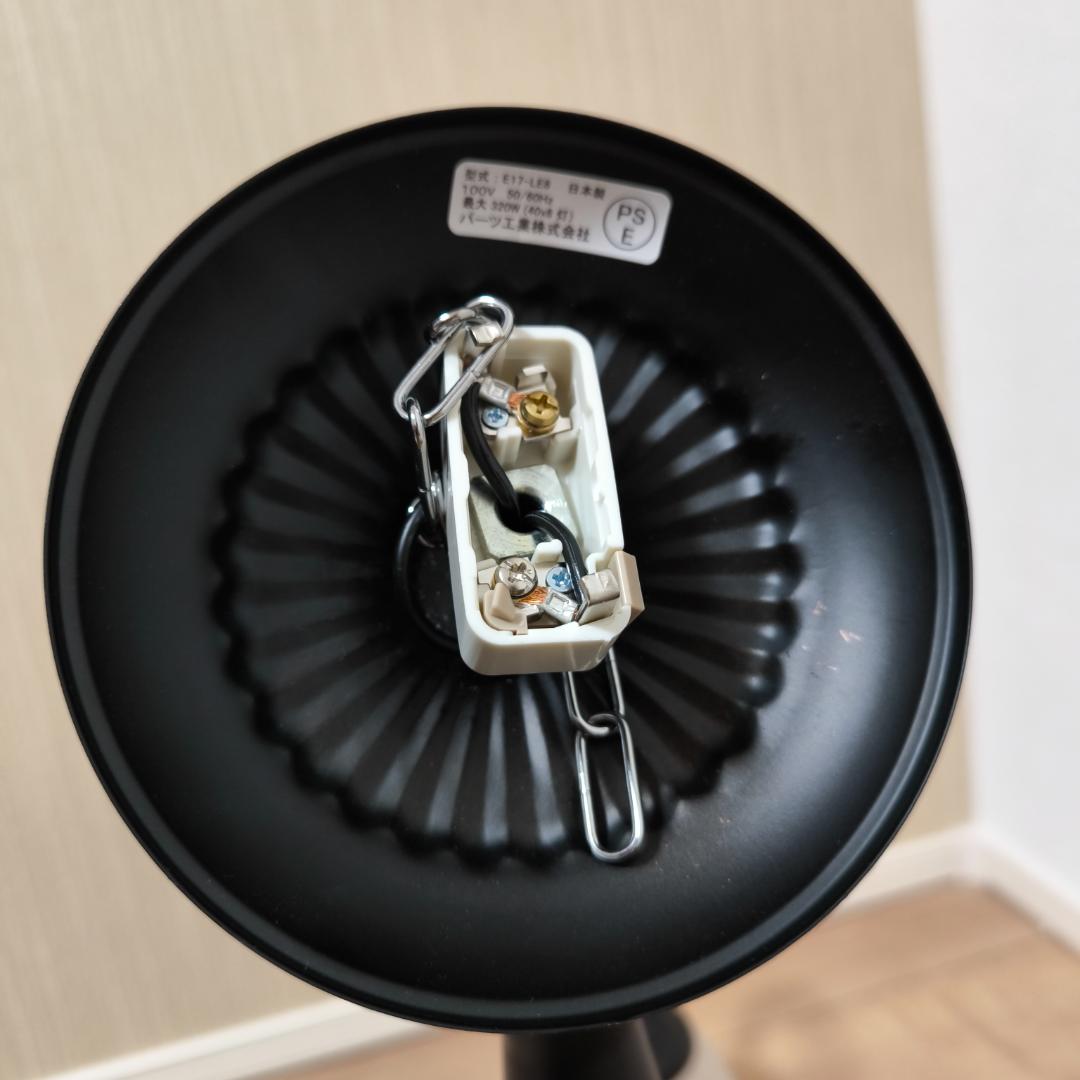 天井照明　シャンデリア　５灯　マッドブラック　クロティルド