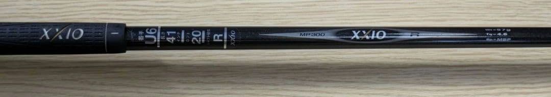 HONMA / XXIO / PING ゴルフクラブセット 14本 バッグ付