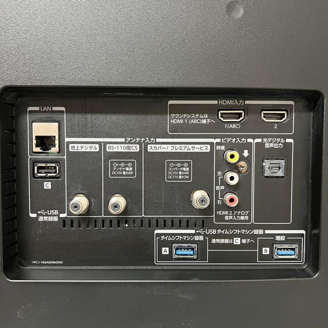 即日受渡❣️全国送料込REGZA(レグザ)65型 4K対応ネット動画アプリ搭載