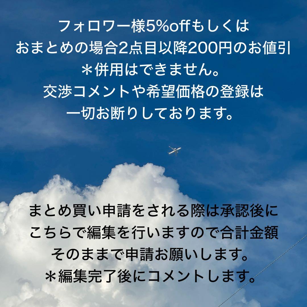 パイライト 黄鉄鉱 邪気祓い 丸玉 スフィア MY483