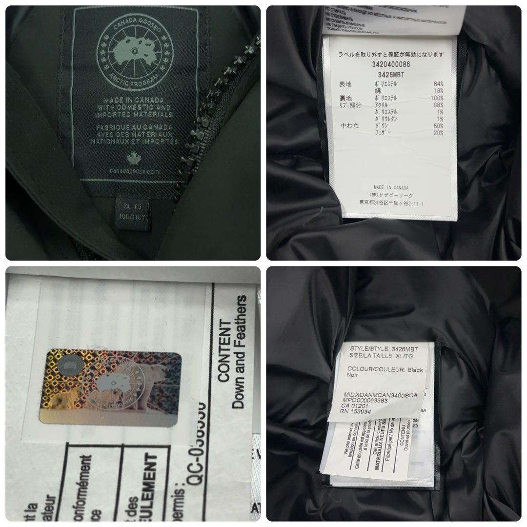 11854【美品・XLサイズ】カナダグース　シャトー ダウンジャケット　黒 現行