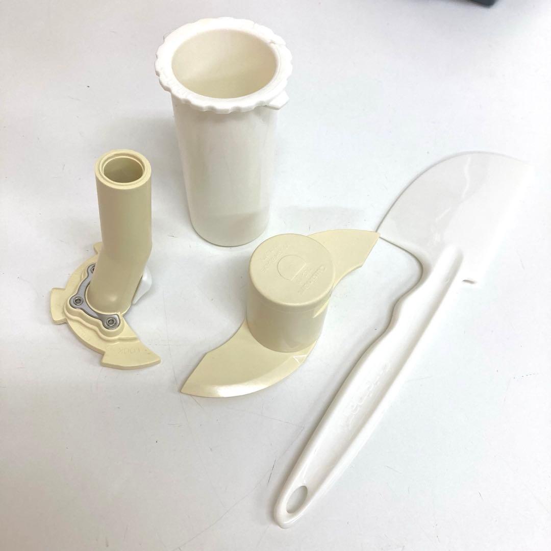 f437-41 Cuisinart DLC-10PRO フードプロセッサー