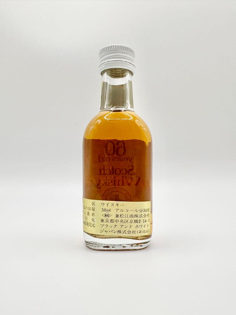 【ミニボトル】BUCHANAN（ブキャナン） 60年 ウイスキー特級