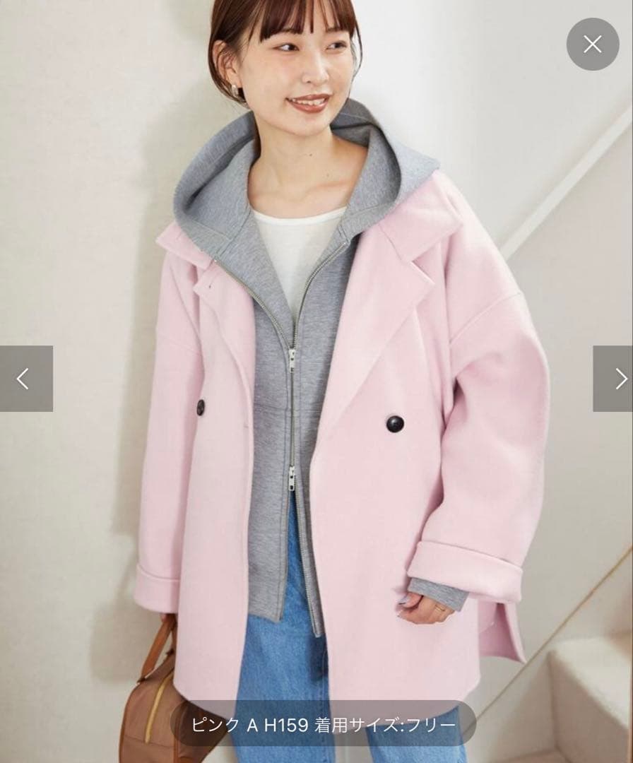 SLOBE IENA ピンクウールコート