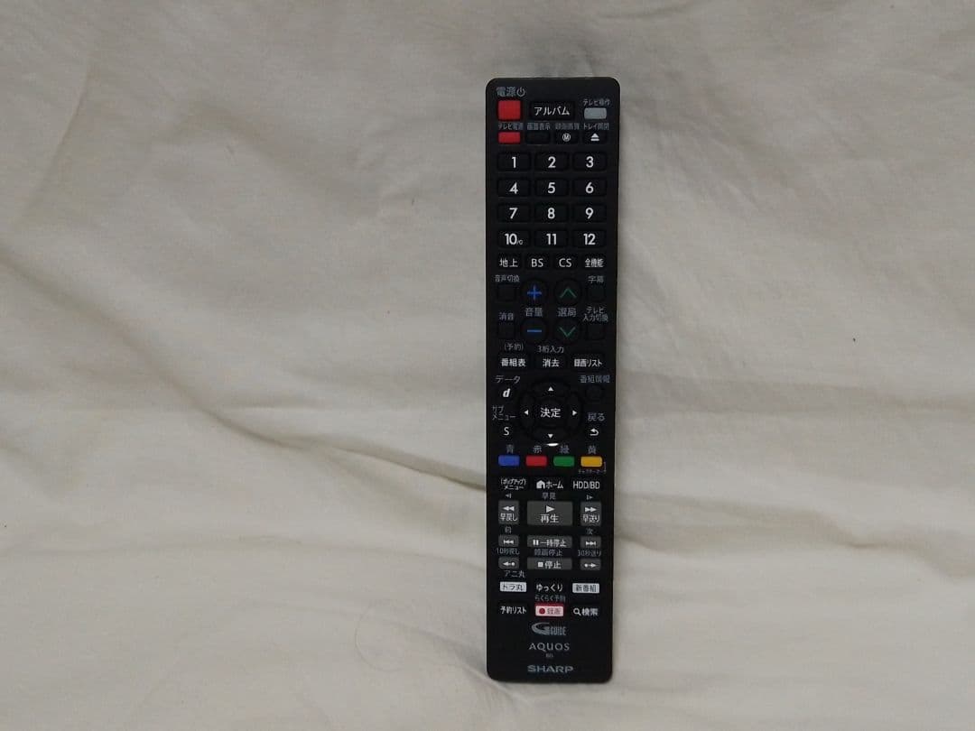 即発送!昨年2025年購入品!完動品!アクオス2B-C10GW1ブルーレイ