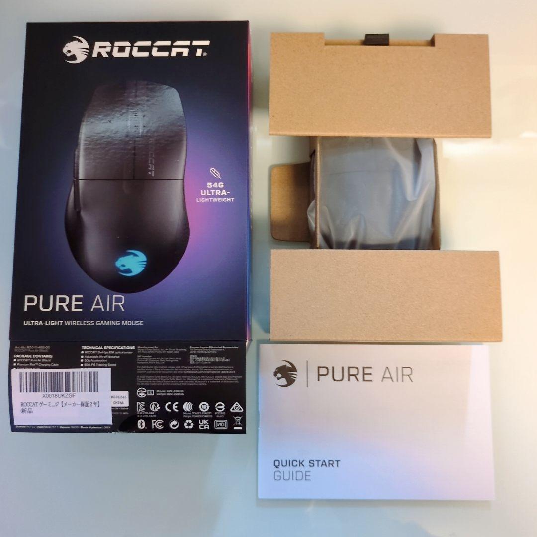 ROCCAT ゲーミングマウス PURE AIR 超軽量54g ワイヤレス 黒