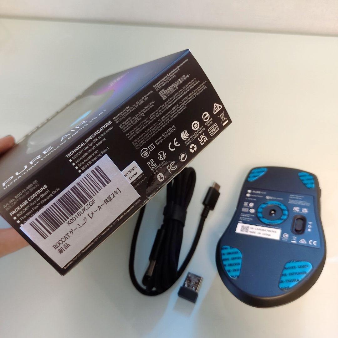 ROCCAT ゲーミングマウス PURE AIR 超軽量54g ワイヤレス 黒