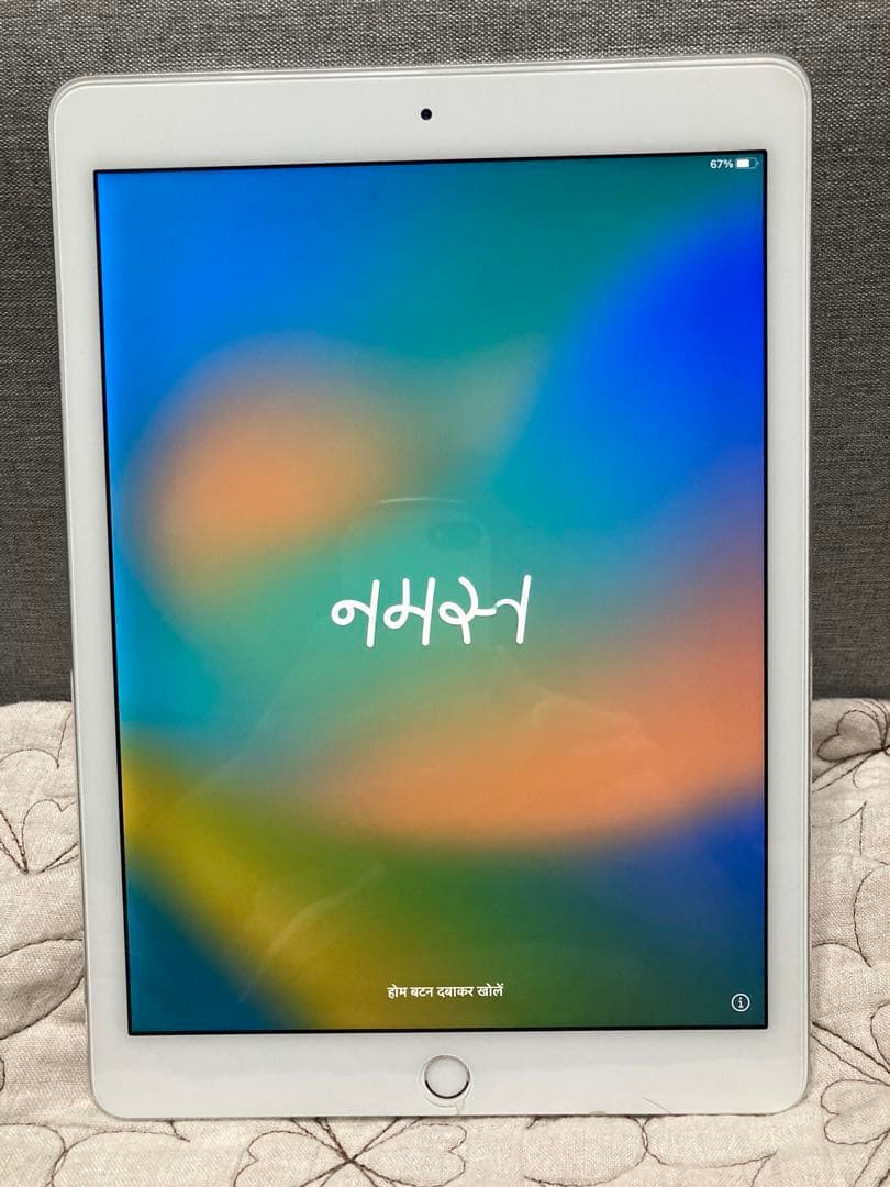 T*o様 iPad Pro 9.7インチ 256GB Wi-Fi