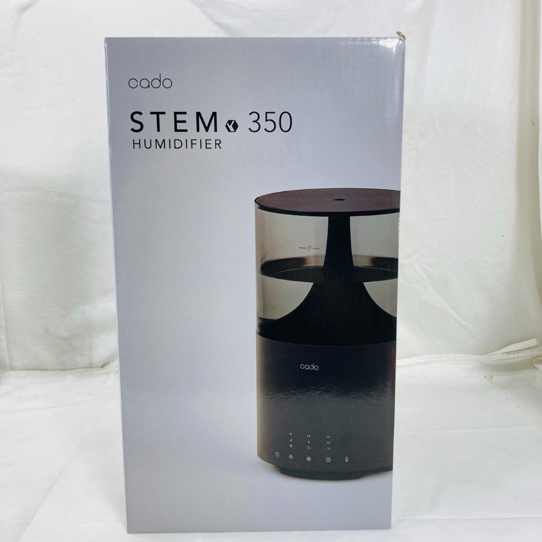 未使用 cado STEM350 HM-C350 加湿器
