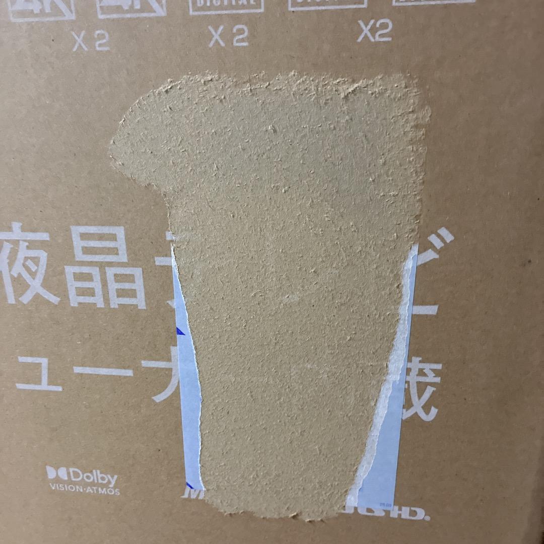 【お値下げOK】美品 TCL 量子ドット4K液晶テレビ 43C655