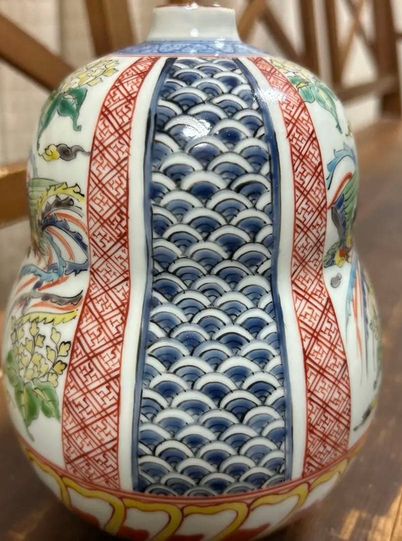 希少　京焼　清水焼　北村宗善　染付染錦　鳳凰　総手描き　細書　徳利花器　壱楽好き