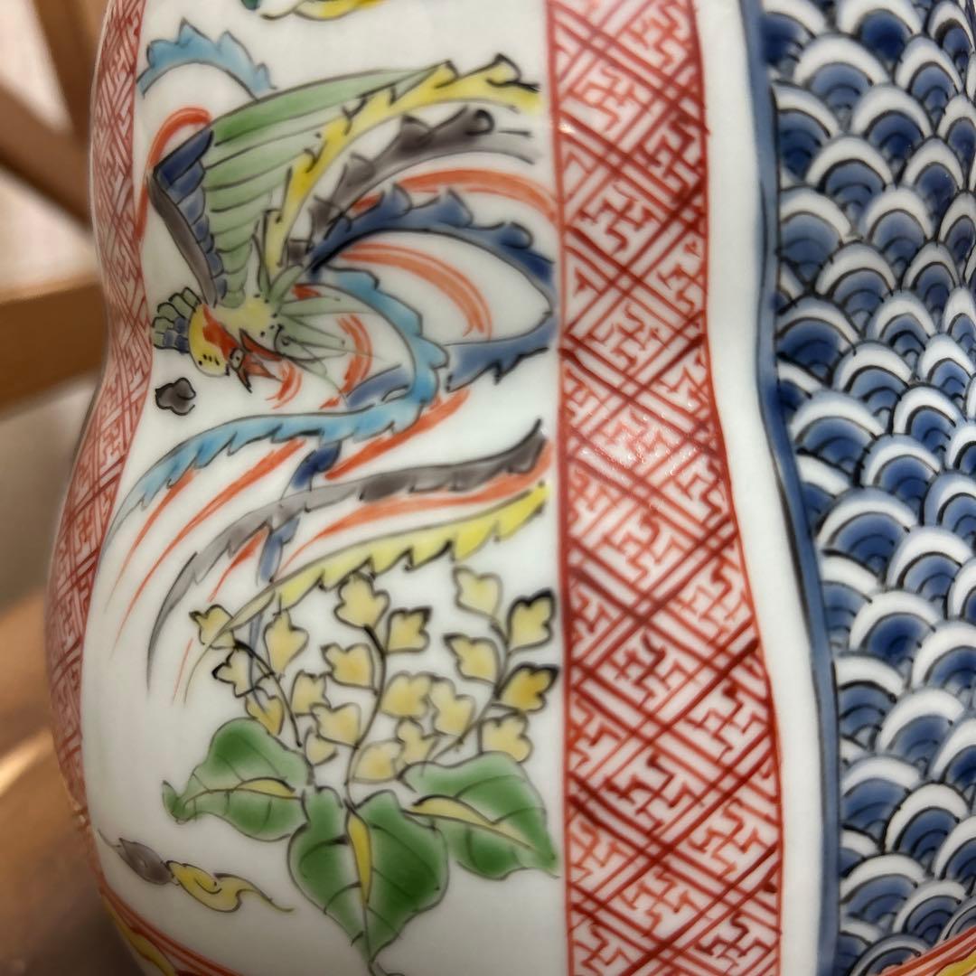 希少　京焼　清水焼　北村宗善　染付染錦　鳳凰　総手描き　細書　徳利花器　壱楽好き