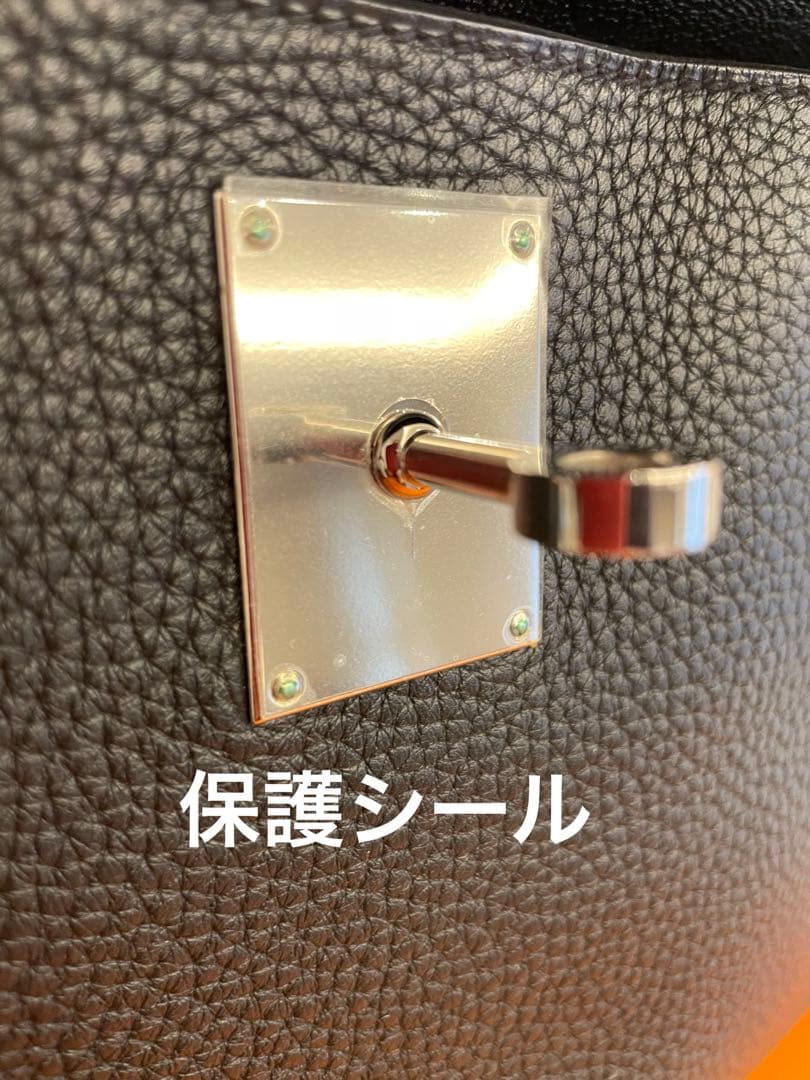 HERMES エルメス□O刻印 ジプシエール37 ショルダーバッグ　ブラック