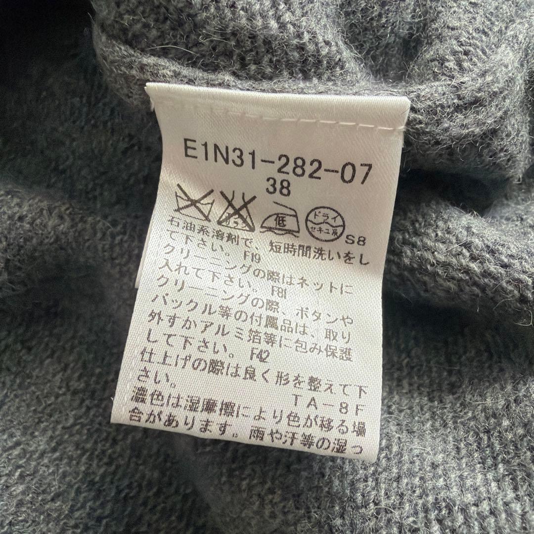 BURBERRY BLUE LABEL ケーブルニットカーディガン 38 グレー