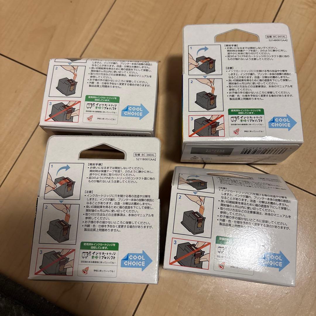 純正品　340XL 341XL ブラック2個　カラー2個