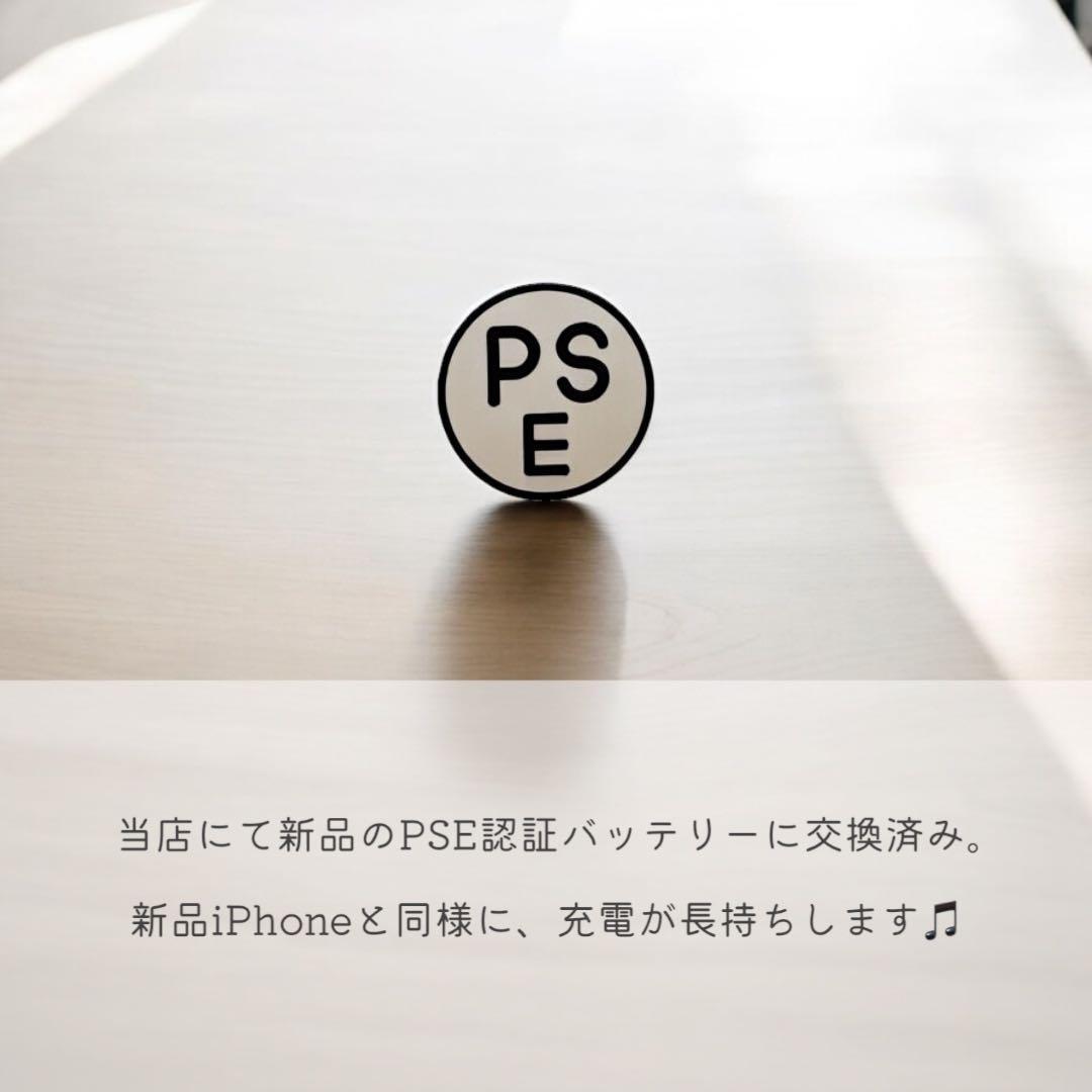 iPhone11 Pro 本体 256GB SIMフリー ミッドナイトグリーン