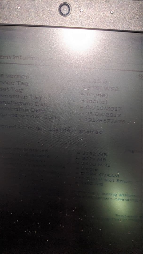 ノートPCケース DELL Inspiron P65F i7