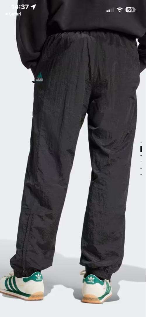 アディダス　ナイロンセットアップ