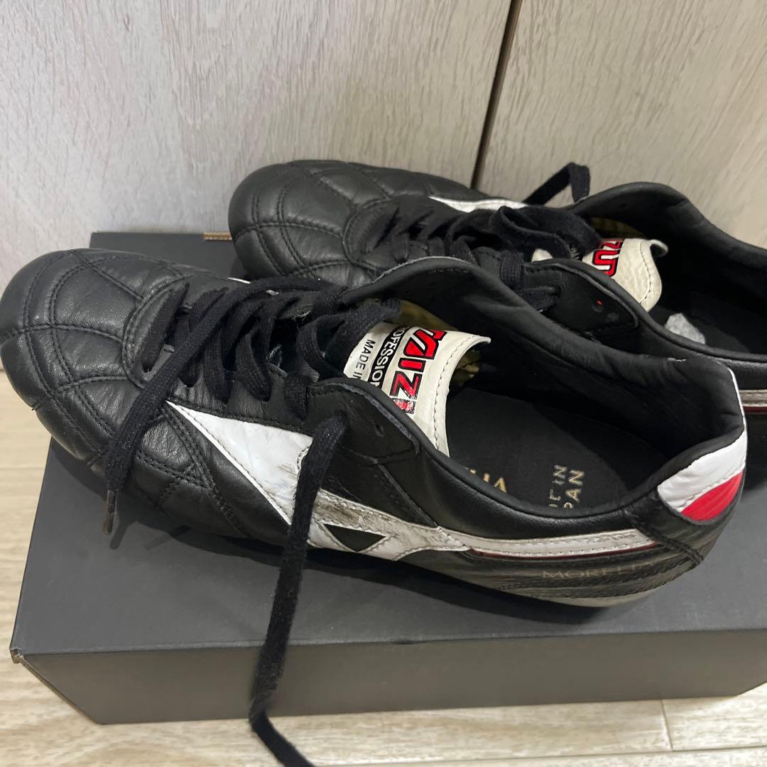 Mizuno モレリア サッカーシューズ